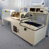 萊蕪市富利達(dá)塑料科技開(kāi)發(fā)中心 專注滴灌帶設(shè)備與地膜機(jī)的產(chǎn)品與批發(fā)信息