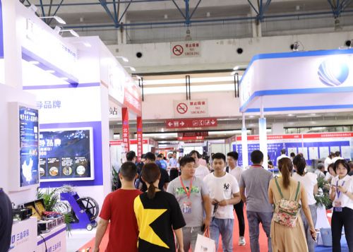 2020年酒店用品展會時間表及會議展覽服務(wù)概述