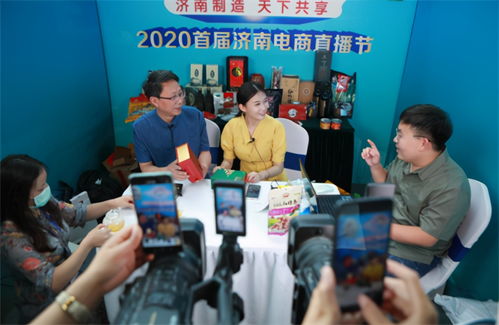 濟南報業(yè)赴湘西對接扶貧協(xié)作 黨媒攜手助力脫貧攻堅