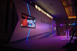 演藝設(shè)備租賃與會議展覽服務(wù)一體化解決方案