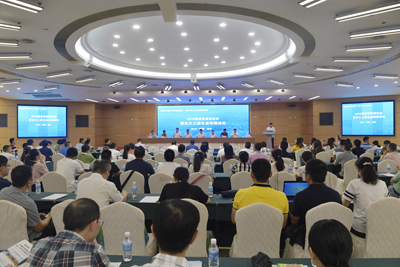 重慶企業(yè)與會議展覽服務(wù)盛會 300余嘉賓共商，百余企業(yè)共展