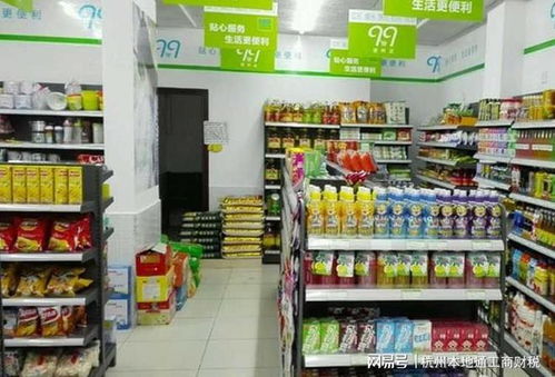 杭州食品銷售新規(guī) 僅售預(yù)包裝食品無(wú)需辦理許可證