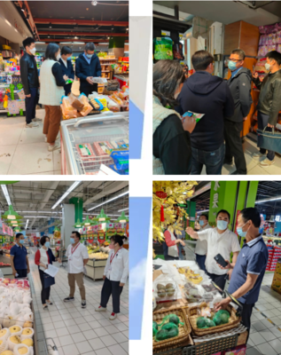 食品銷售 策略、挑戰(zhàn)與未來(lái)趨勢(shì)