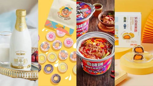 2021年全國食品經(jīng)銷商名錄 洞察食品銷售新格局