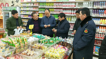 副縣長茍曉瑜檢查節(jié)日農(nóng)村集貿(mào)市場食品安全