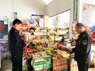 田陽區(qū)市場監(jiān)管局開展春節(jié)期間食品安全大排查 嚴(yán)守銷售環(huán)節(jié)安全底線